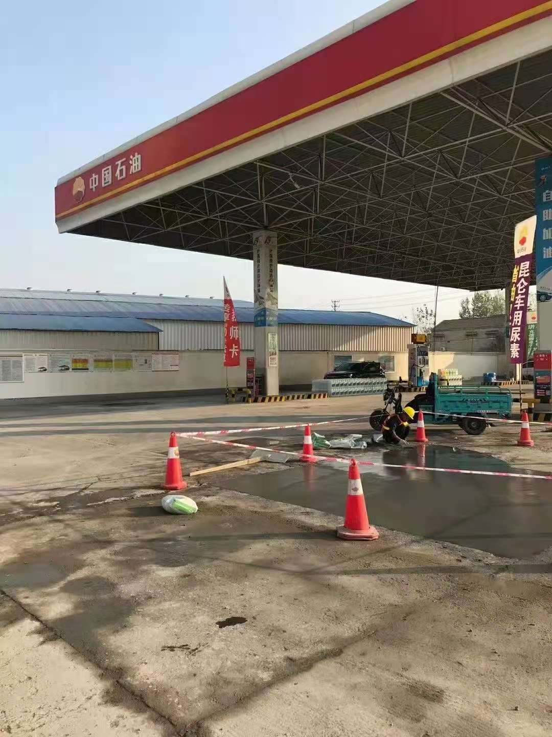 吴江加油站道路修复加固